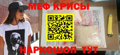 трава Ярцево