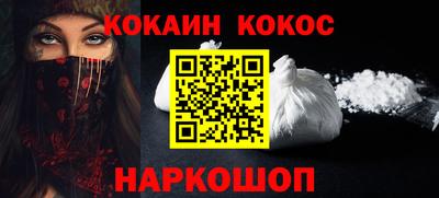 меф VHQ Ярославль