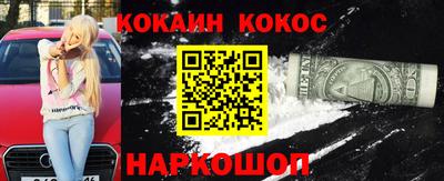 меф VHQ Ярославль