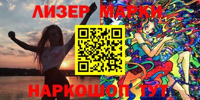 трава Ярцево