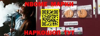 COCAINE Янаул