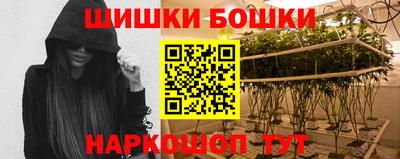 меф VHQ Ярославль