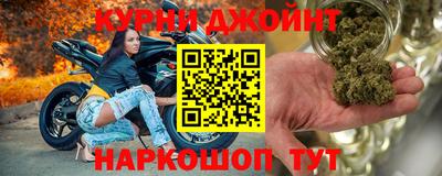 COCAINE Янаул
