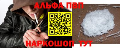 меф VHQ Ярославль