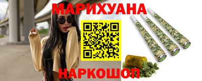 меф VHQ Ярославль