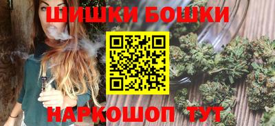 меф VHQ Ярославль