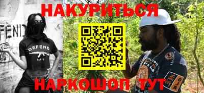 меф VHQ Ярославль