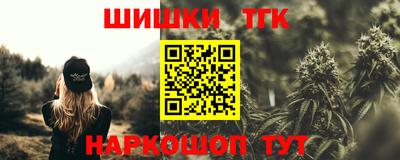 COCAINE Янаул