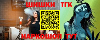 меф VHQ Ярославль