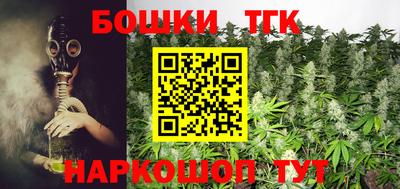 COCAINE Янаул