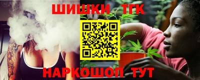 меф VHQ Ярославль