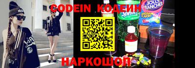 меф VHQ Ярославль