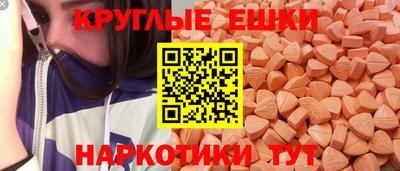 COCAINE Янаул