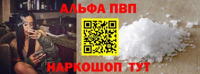 меф VHQ Ярославль