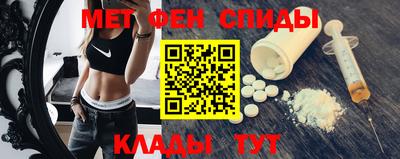 трава Ярцево