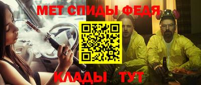 COCAINE Янаул
