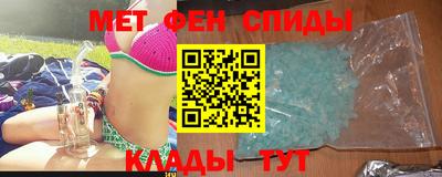 COCAINE Янаул