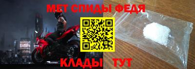 COCAINE Янаул