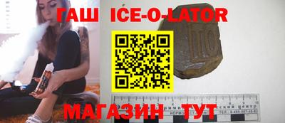 COCAINE Янаул