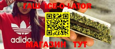 меф VHQ Ярославль
