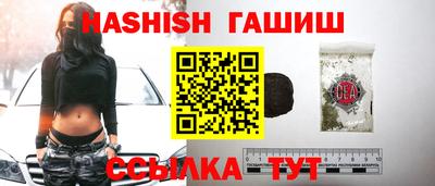 COCAINE Янаул
