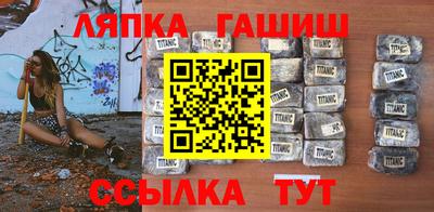 COCAINE Янаул