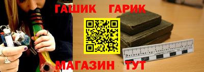 COCAINE Янаул