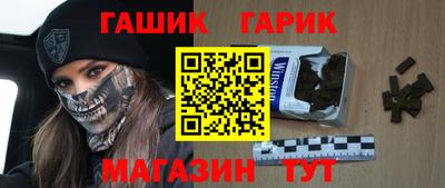 меф VHQ Ярославль